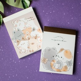 Bloc notes illustré - Asobo Neko