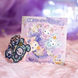 Broche brodée surprise - Sentimental Circus - L'Enfant des Constellations